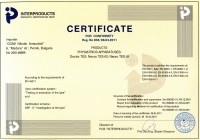 /album/fotogalereya-certifikace/a4-jpg/